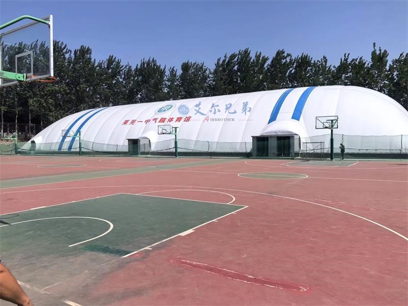 在這個全民健身的新時代，充氣體育館備受關(guān)注